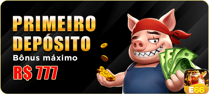 e66.com aproveite inovador jogo