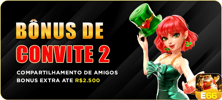 e66.com aproveite profissional jogo